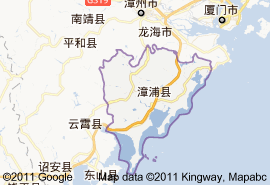 漳浦縣地圖