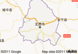 安定區地圖