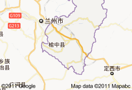 榆中縣地圖