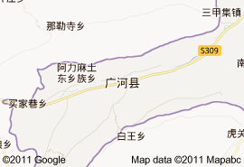 廣河縣地圖