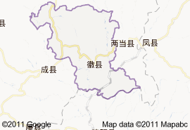 徽縣地圖