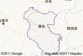 康縣地圖