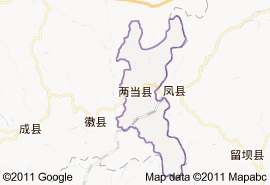 兩當縣地圖