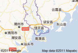 饒平縣地圖