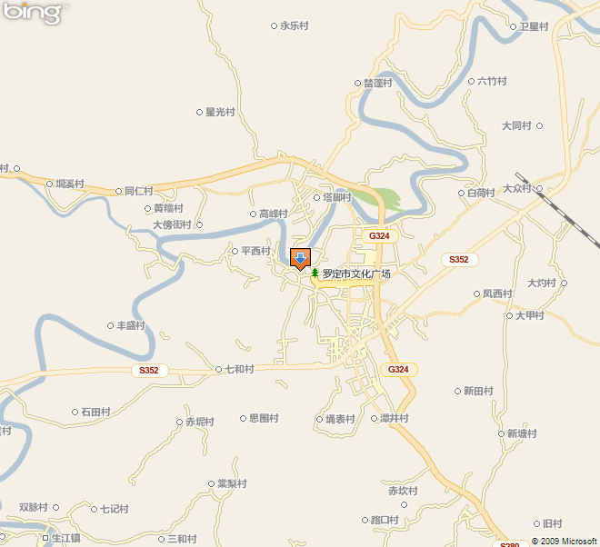 Bùwa