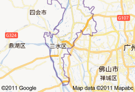 三水區地圖