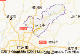 從化市地圖