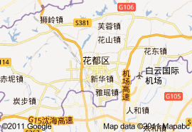 花都區地圖