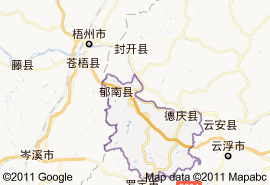 郁南縣地圖