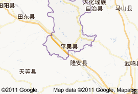 平果縣地圖