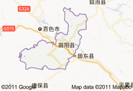田陽縣地圖