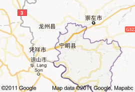 寧明縣地圖