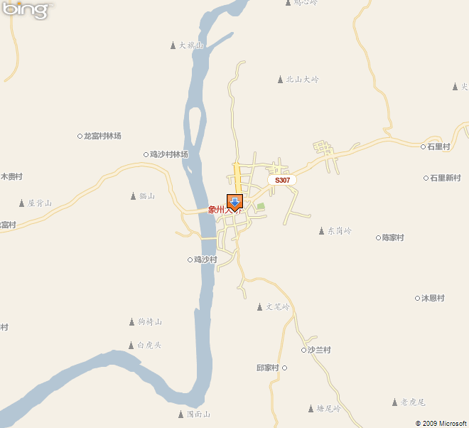 ӻH{a