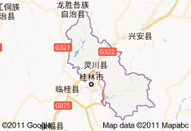 靈川縣地圖