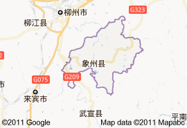 象州縣地圖