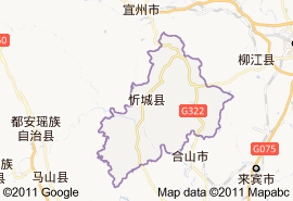 忻城縣地圖