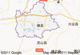 橫縣地圖