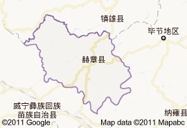 赫章縣地圖