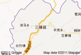 三穗縣地圖
