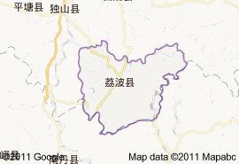 荔波縣地圖