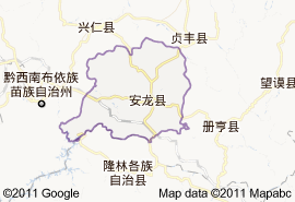 安龍縣地圖