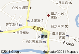 白沙黎族自治縣地圖