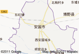 安國市地圖