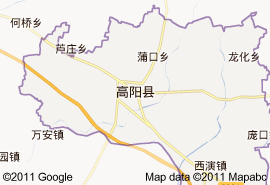 高陽縣地圖