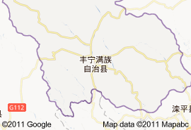 豐寧滿族自治縣地圖