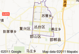 叢台區地圖