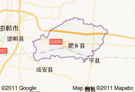 肥鄉縣地圖