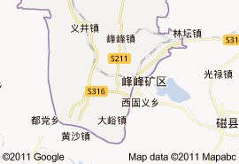 峰峰礦區地圖