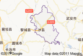 涉縣地圖
