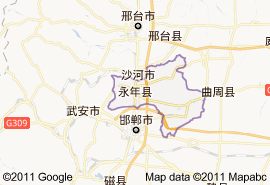 永年縣地圖