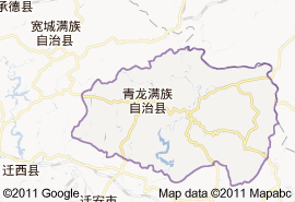 青龍滿族自治縣地圖