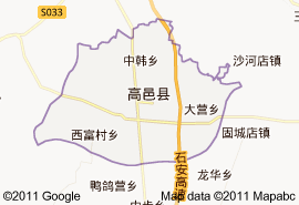 高邑縣地圖