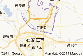 正定縣地圖