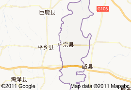 廣宗縣地圖