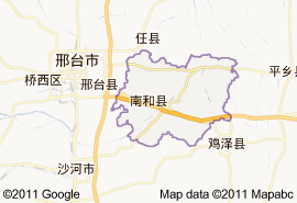 nMa