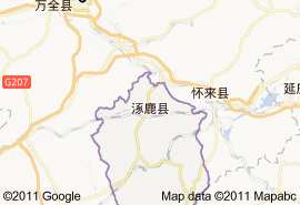 涿鹿縣地圖