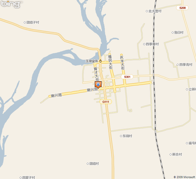 ªeিa
