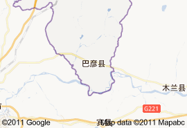 ګۿa