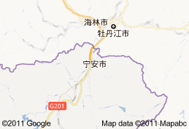 ڬwa
