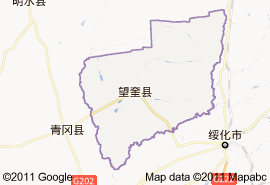 櫶a