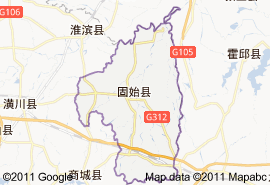 固始縣地圖