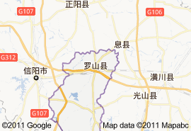 ùsa