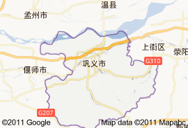 鞏義市地圖