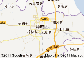 驛城區地圖