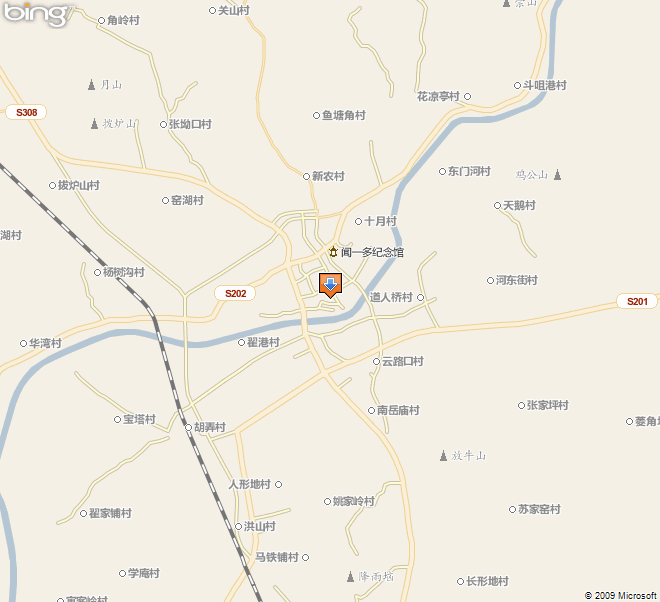Wa