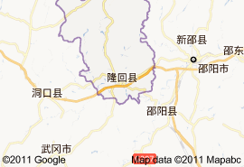 隆回縣地圖